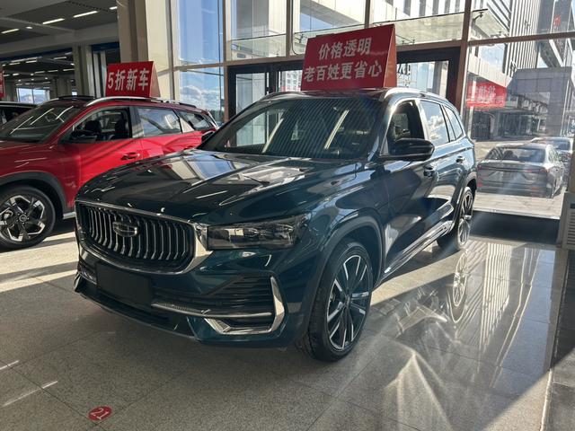 Starcraft L 2021 2.0TD High Power Automatic 4WD Flagship
