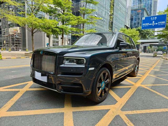 Cullinan 2018 Four-Seater