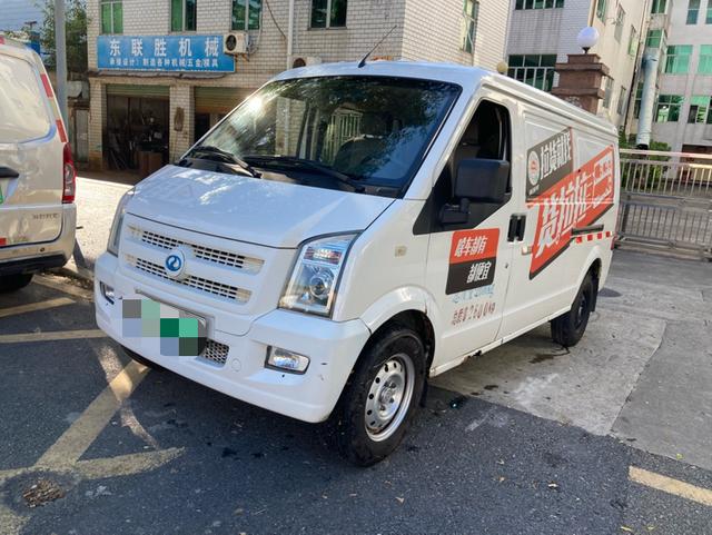 Ruichi EC35 2020 EC35 II version 38.64kWh