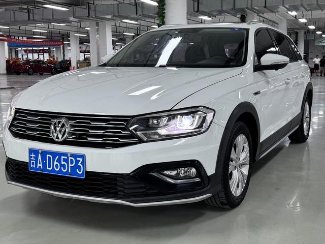 C-TREK Weiling 2020 1.5L automatic Luxury Type