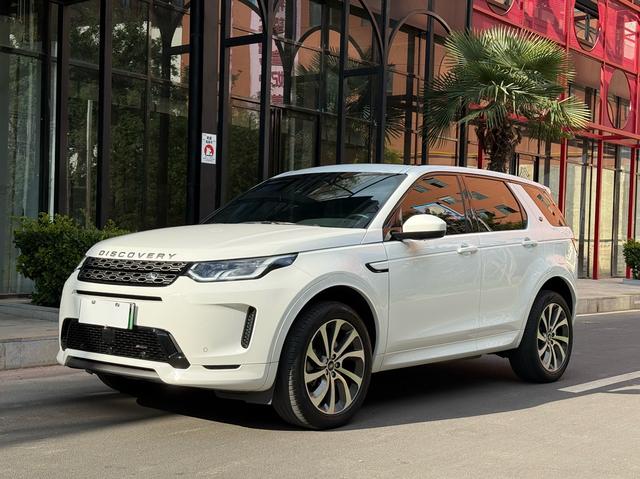 Discovery Sports PHEV 2023 P300e plug-in electric Hybrid Version