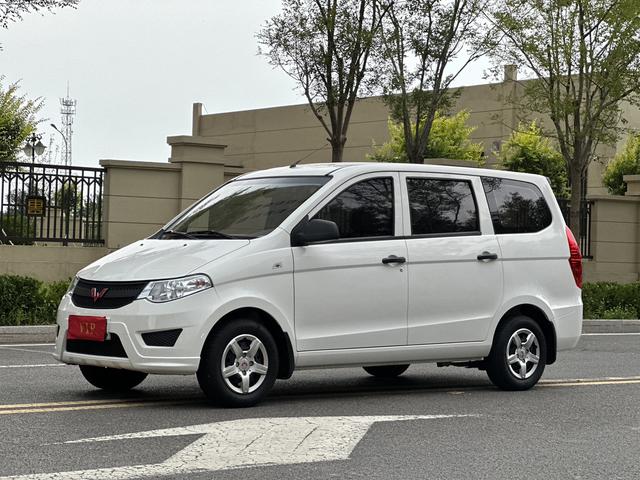 Wuling Hongguang 2020 model 1.2L S basic National VI LSI