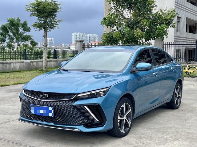 Imperial L 2022 1.4T CVT Flagship