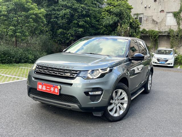 Discovery 2018 240PS PURE Edition