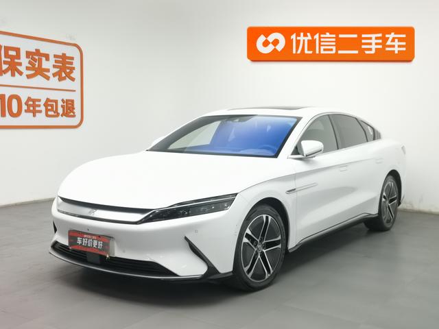 Han EV 2020 Ultra Long Range Premium