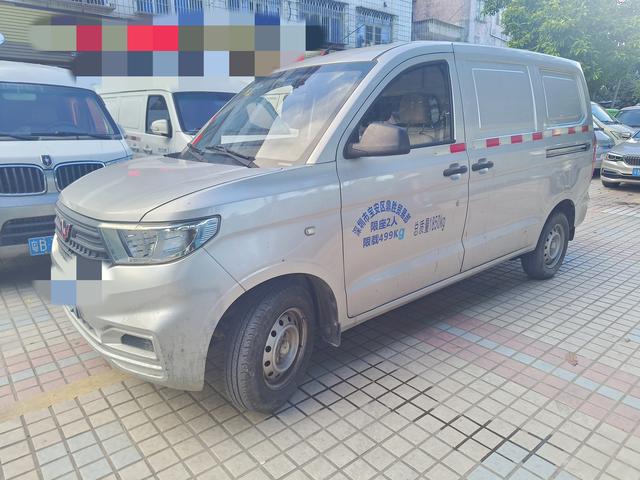 Wuling Hongguang V 2022 1.5L Jinjin Version Window Sealing Car Electric Power Assist