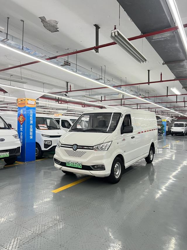 Sentinel EM26 2023 model 41.86kWh Ningde Times