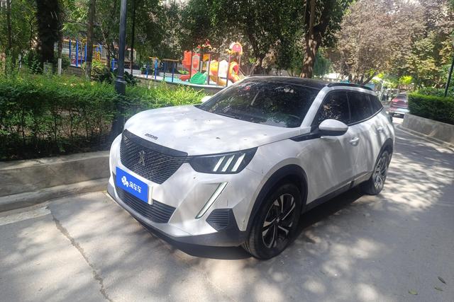 Peugeot 2008 2022 model 230THP THE ONE