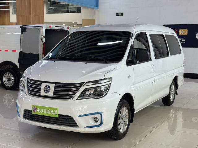 Lingzhi New Energy 2020 Luxury 7-seater