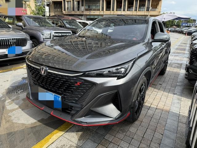 Changan X5 PLUS 2024 1.5T DCT Smart Collar Type