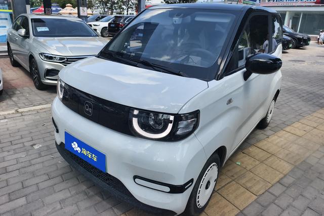 QQ Ice Cream 2023 170km Sundae Version