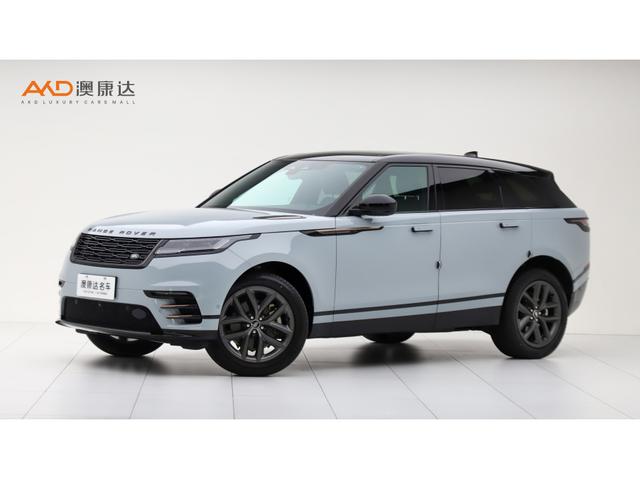 Range Rover Starliner 2024 Dynamic SE