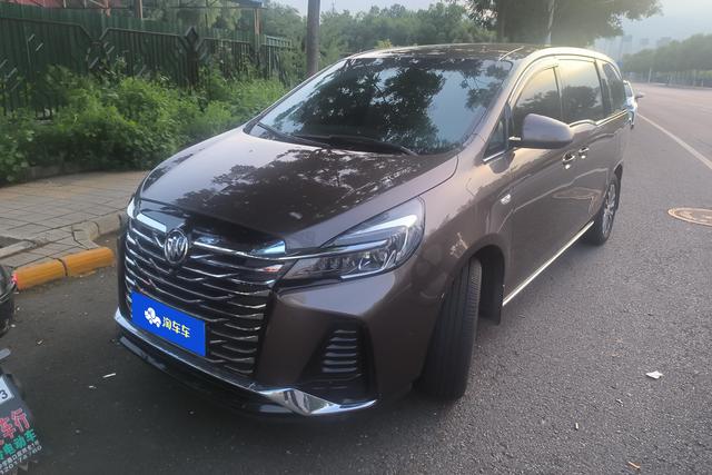 Buick GL8 2022 Modified Land Business Class 2.0T Intelligent
