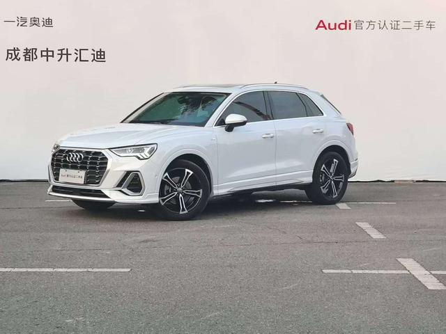 Audi Q3 2020 45 TFSI quattro fashion dynamic type