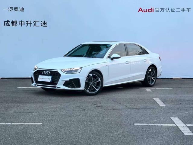 Audi A4L 2022 40 TFSI Stylish Dynamic