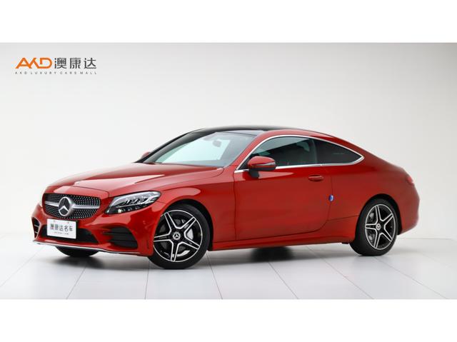 Mercedes-Benz C-Class (Import) 2021 C 200 Coupe