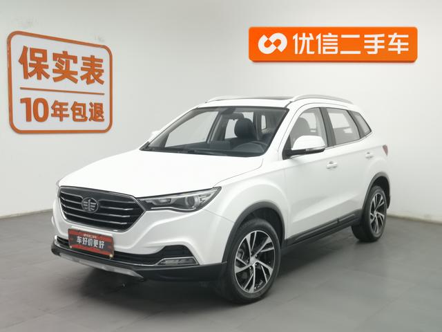 Pentium X40 2019 1.6L manual luxury Country V