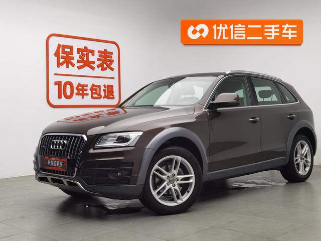 Audi Q5 2017 Plus 40 TFSI Technical