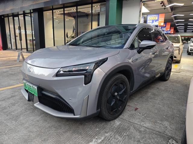 AION LX 2022 PLUS 80D Signature Edition