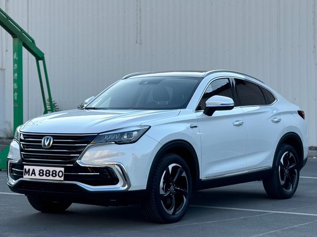 Changan CS85 COUPE 2019 2.0T Chile Edition National V