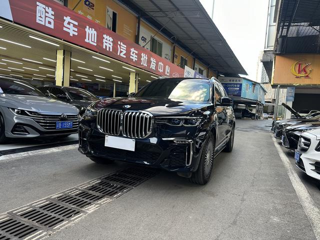 BMW X7 2022 xDrive40i Premium M Sport Package