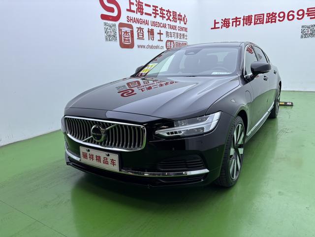 Volvo S90 PHEV 2025 T8 four-wheel drive long battery life Zhiya Deluxe Edition