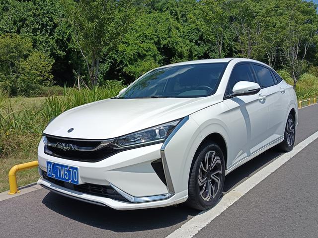 EZEN 2021 230T AUTOMATIC SHADOW CHASER EDITION