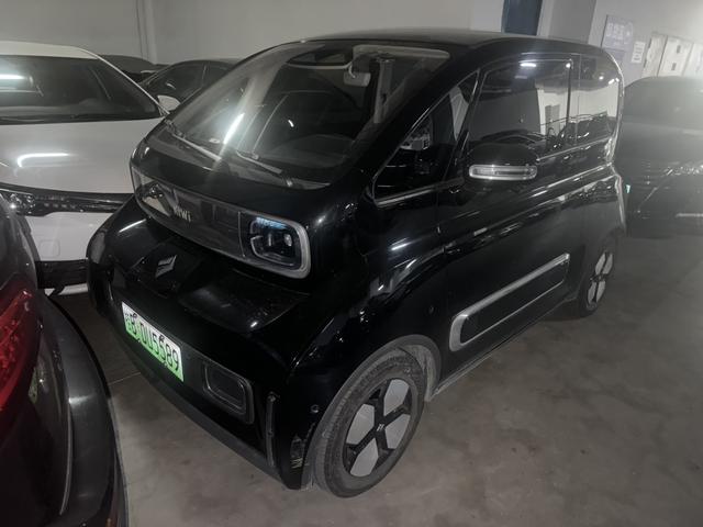 Baojun KiWi EV 2023 Pixar Strawberry Bear Limited Edition Lithium Iron Phosphate