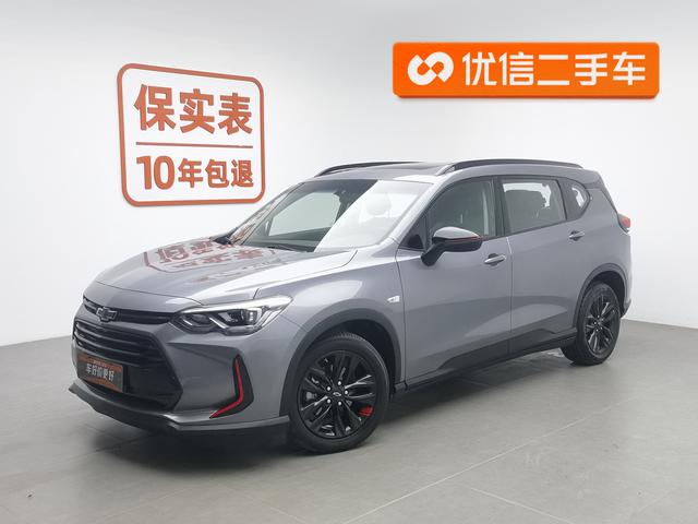 Volando 2019 Redline 530T Automatic Vertical (5+2 models) State VI