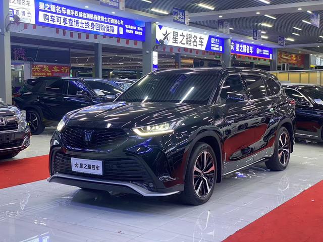 Crown Land Release 2022 2.5L HEV 4WD Premium