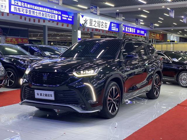 Crown Land Release 2021 2.5L HEV 4WD Signature Edition