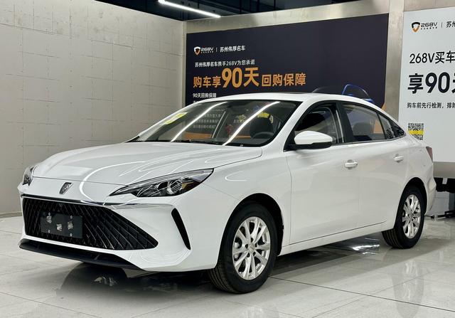 Roewe i5 2024 1.5L CVT Premium Edition