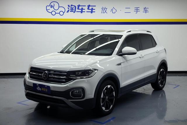 TANJING 2021 1.5L AUTOMATIC LOVE WISE LINK EDITION