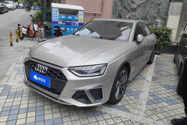 Audi A4L 2020 40 TFSI Stylish Dynamic