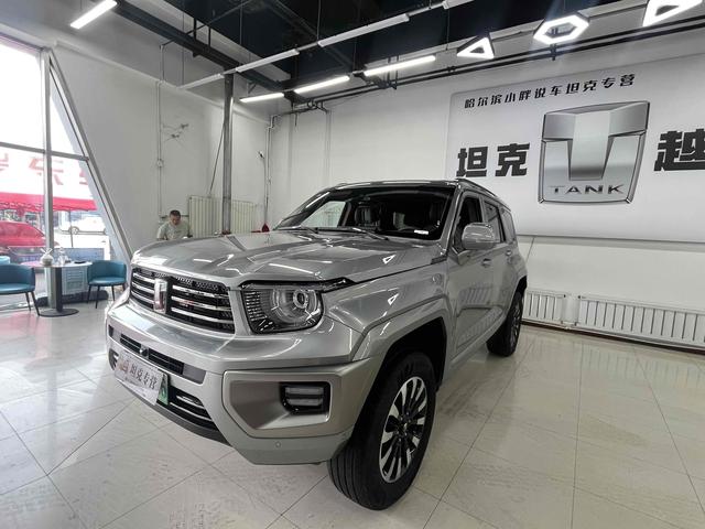 Tank 700 Hi4-T 2024 Extreme Edition