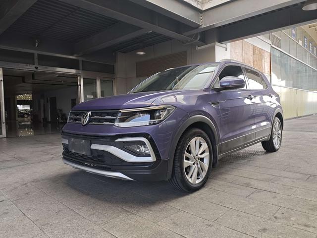 Toujia 2019 1.5L Automatic Comfort Edition