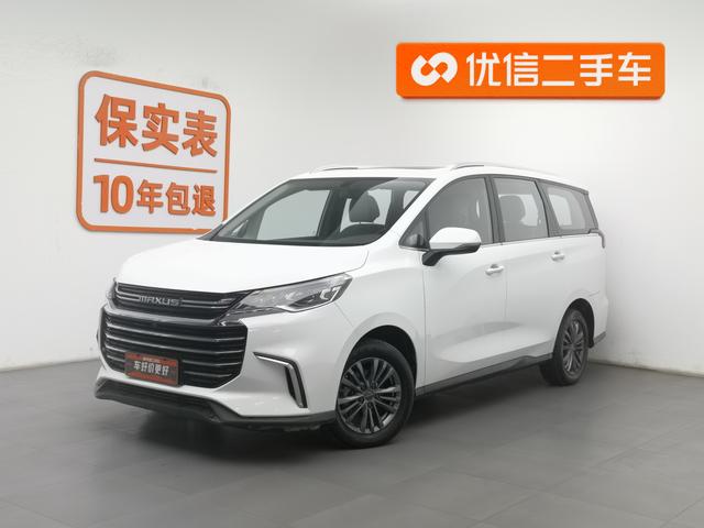 Datsun G50 2019 1.5T Automatic Elite National VI