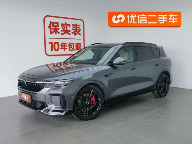 Lantu FREE 2025 Model 318 Rear Drive Touring Version