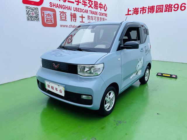 WULING HONOLULU MINIEV 2021 Macaroon Enjoy Lithium Iron Phosphate