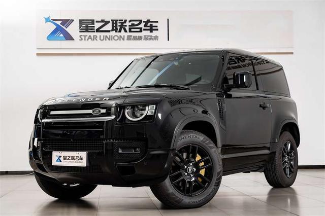 Guardian 2024 model 90 2.0 T P300 S