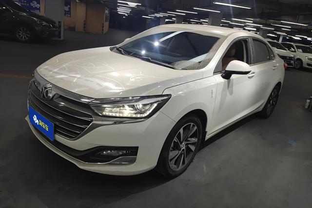 Beijing U7 2019 1.5T CVT New Intelligence Edition National V