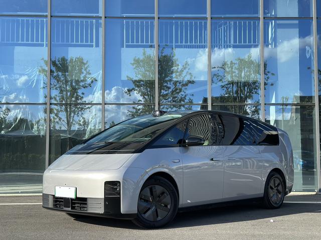 Ideal MEGA 2024 Ultra Edition