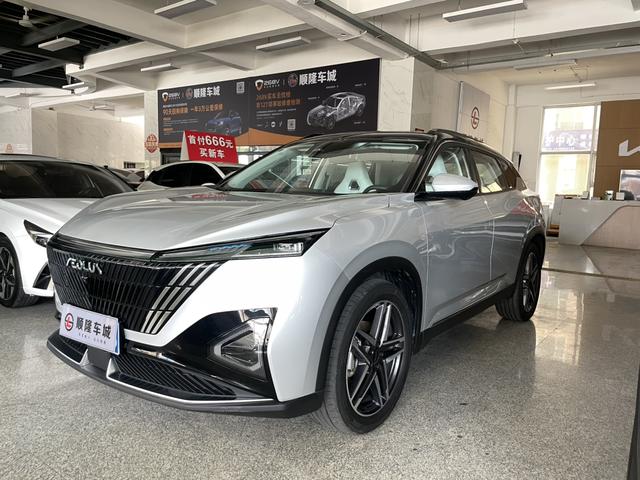 Haohan 2023 1.5T DH-i flagship model