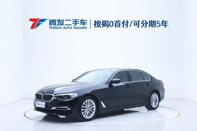 BMW 5 Series PHEV 2020 Mileage Upgrade 530Le Luxury Package