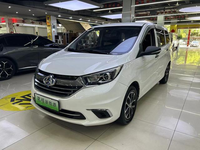 Changan Auchan Changxing EV 2022 Luxury 5-seater