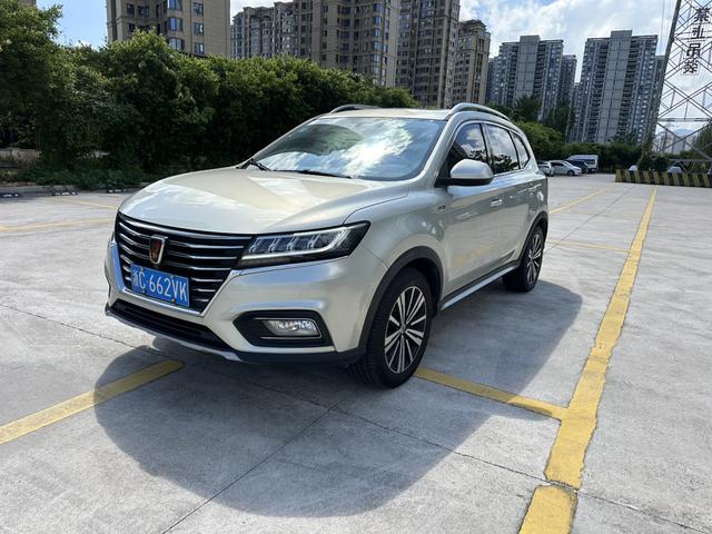 Roewe RX5 2020 20T Automatic Charging Smart Networking Beyond Ultimate Edition