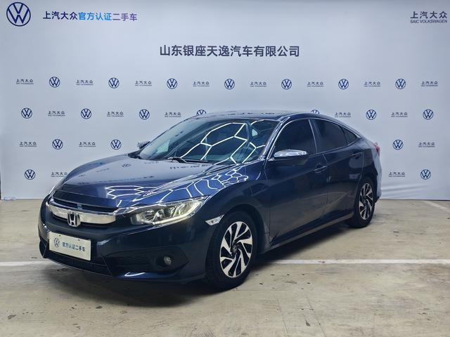 Civic 2016 220TURBO CVT Premium Edition