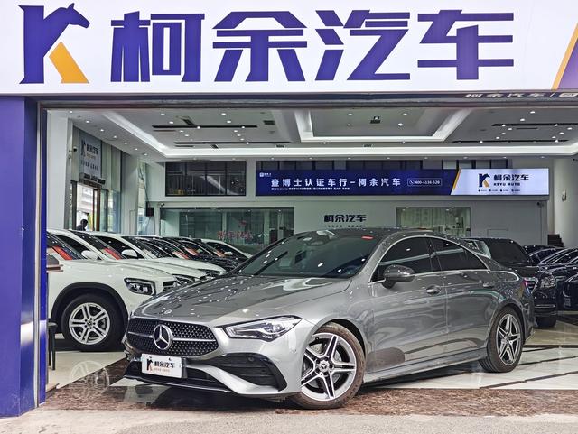 Mercedes-Benz CLA 2024 CLA 200 four-door coupe