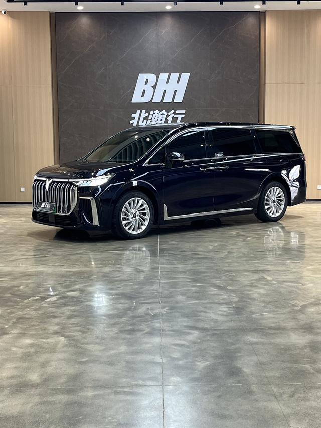 Arcturus Dream Home PHEV 2022 Low Carbon Edition Dream