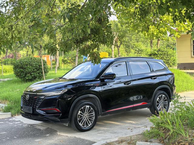 Changan CS75 PLUS 2022 2nd Generation 1.5T Auto Premium
